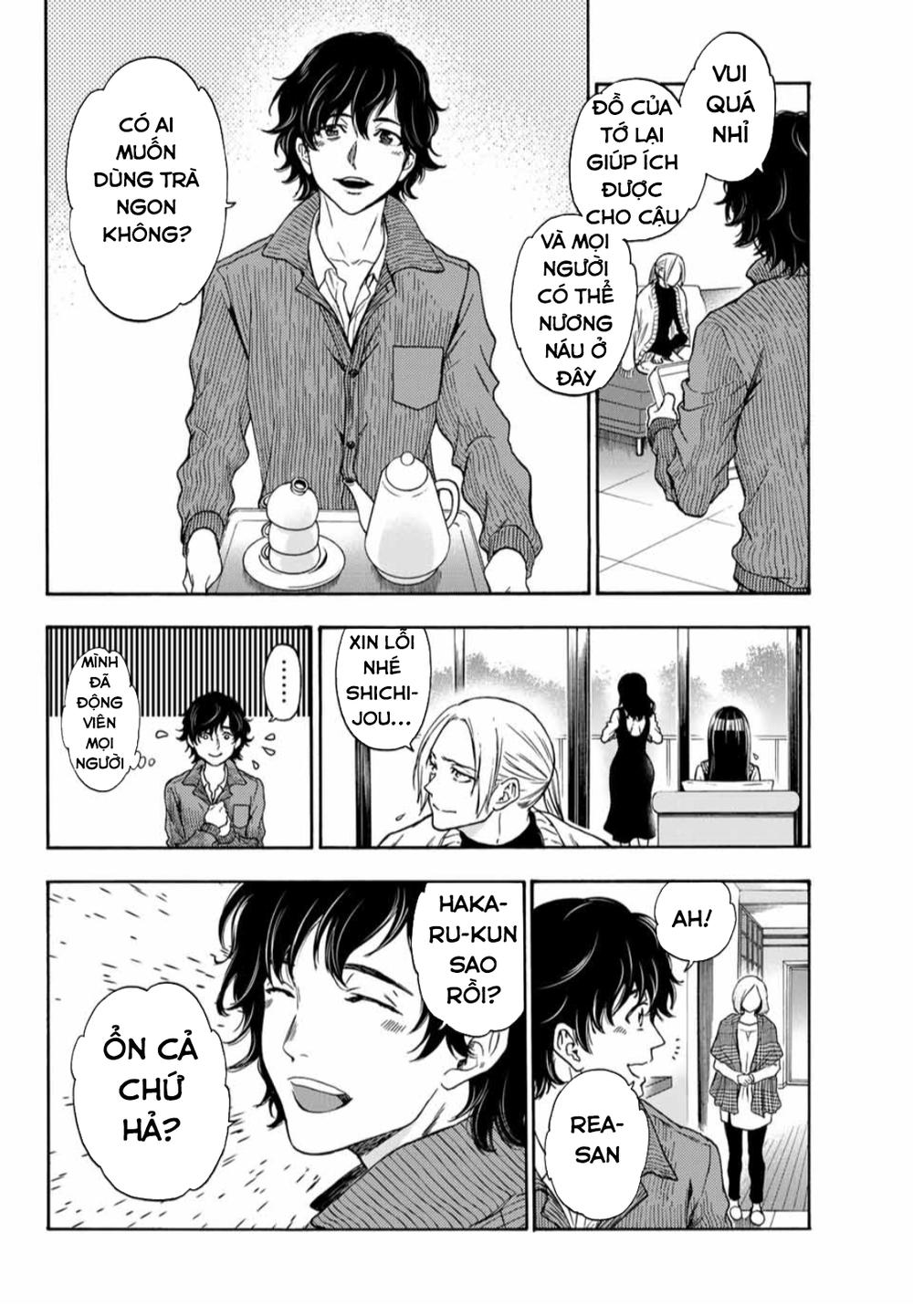 This Man: Sono Kao O Mita Mono Ni Wa Shi O - Trang 17