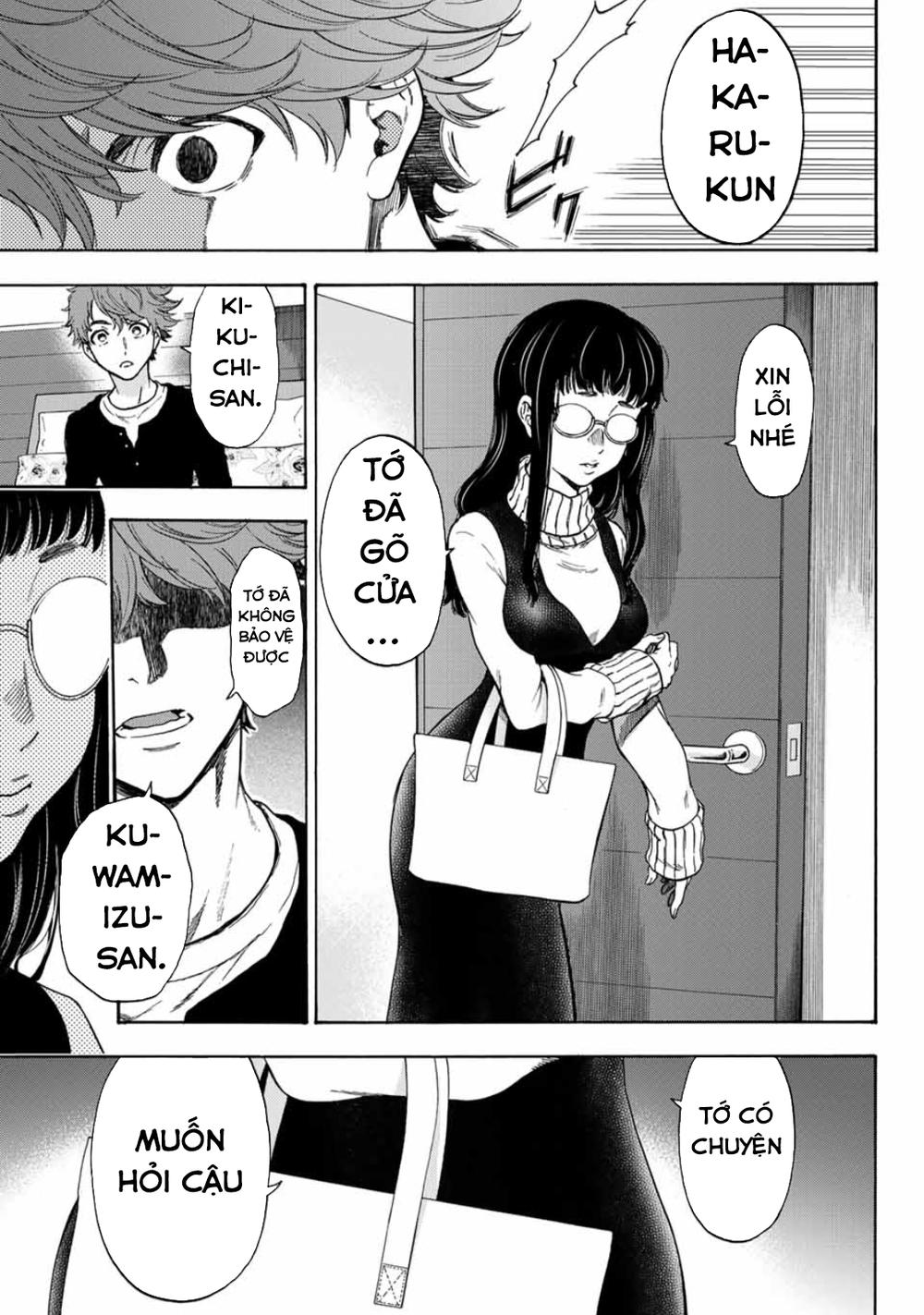 This Man: Sono Kao O Mita Mono Ni Wa Shi O - Trang 20