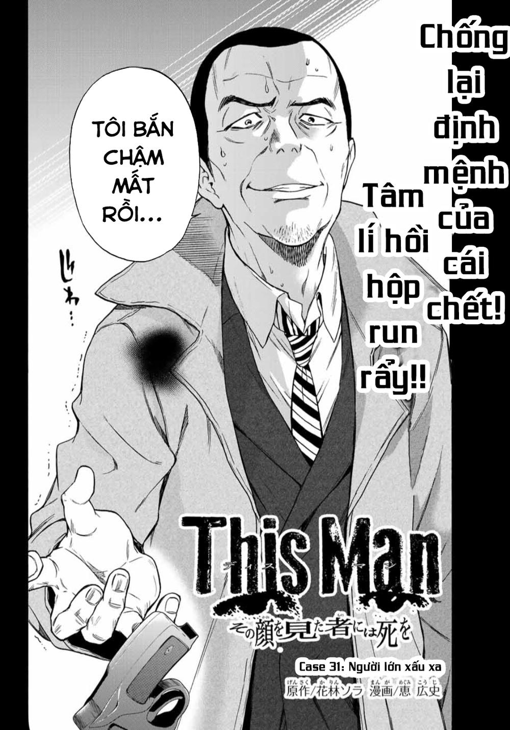 This Man: Sono Kao O Mita Mono Ni Wa Shi O - Trang 4