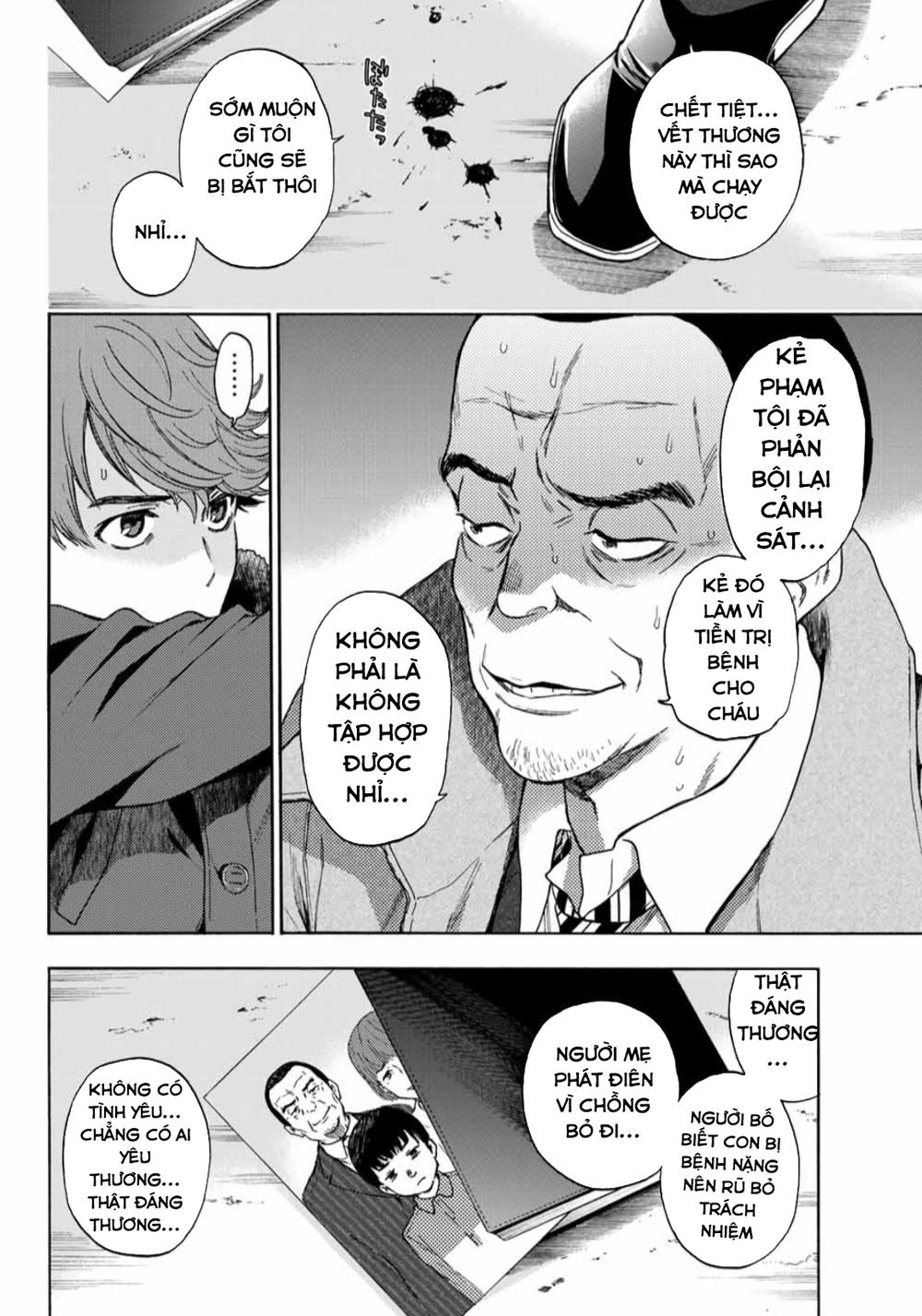 This Man: Sono Kao O Mita Mono Ni Wa Shi O - Trang 6