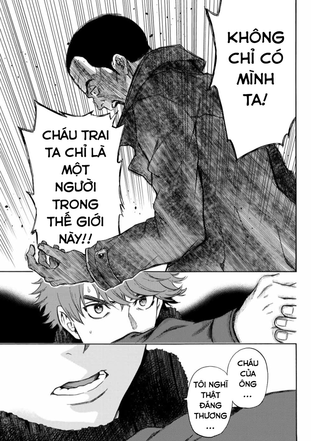 This Man: Sono Kao O Mita Mono Ni Wa Shi O - Trang 7