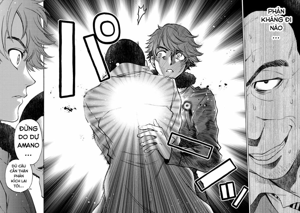 This Man: Sono Kao O Mita Mono Ni Wa Shi O - Trang 10