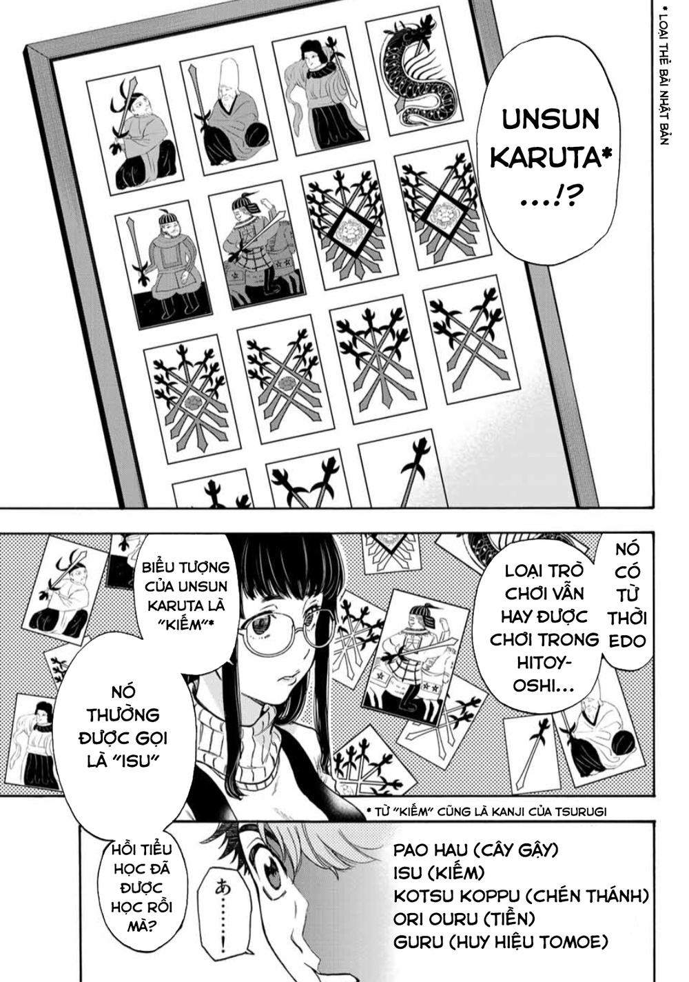 This Man: Sono Kao O Mita Mono Ni Wa Shi O - Trang 11