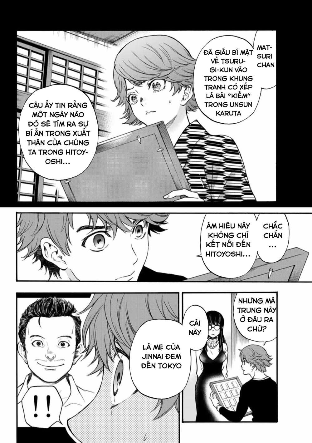 This Man: Sono Kao O Mita Mono Ni Wa Shi O - Trang 12