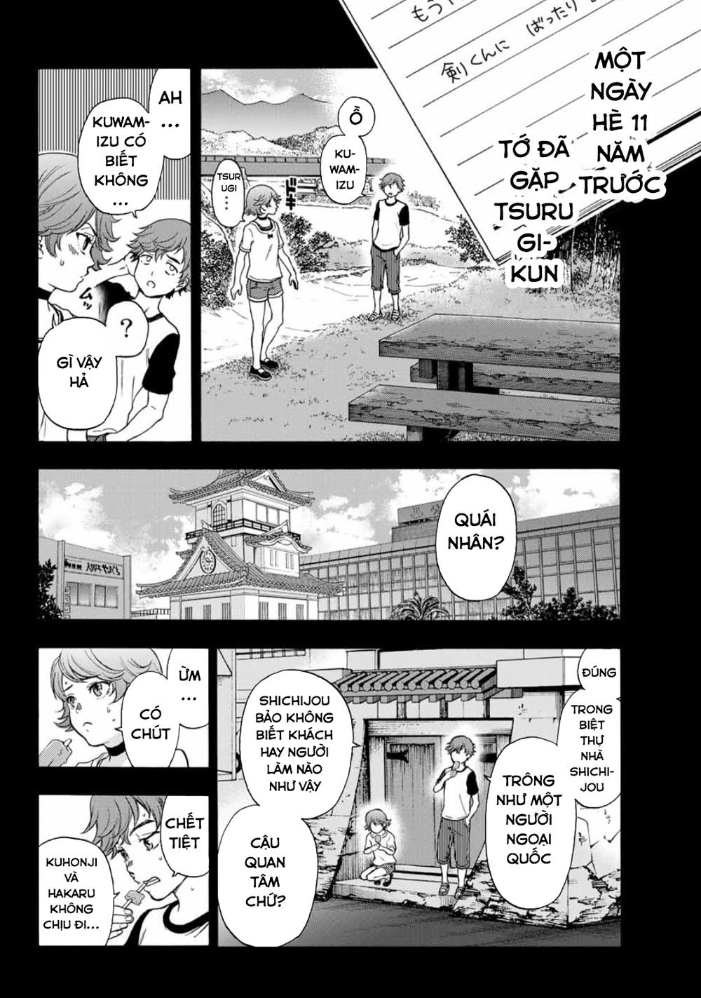 This Man: Sono Kao O Mita Mono Ni Wa Shi O - Trang 16