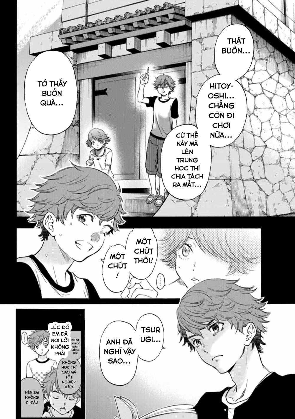 This Man: Sono Kao O Mita Mono Ni Wa Shi O - Trang 18