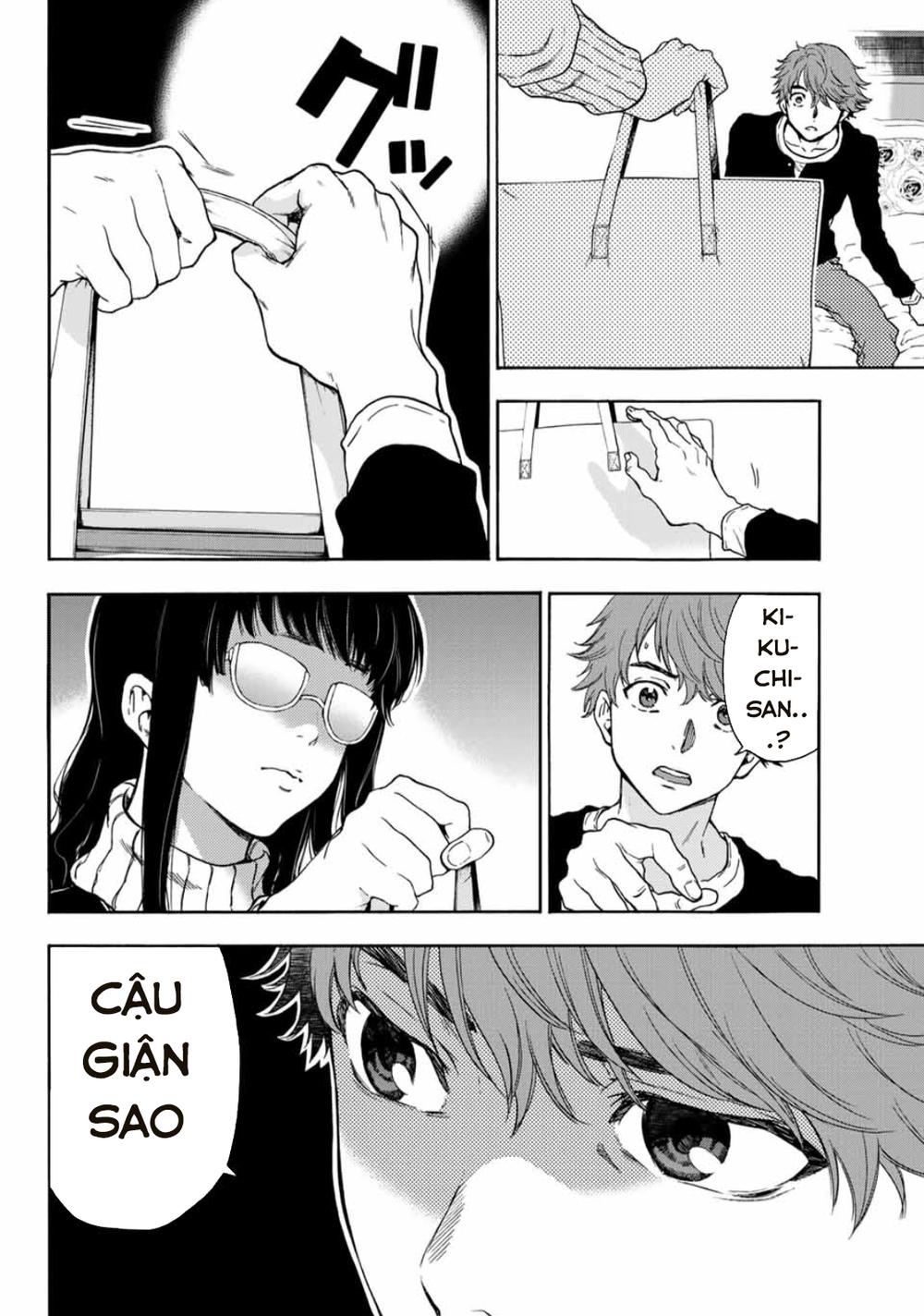 This Man: Sono Kao O Mita Mono Ni Wa Shi O - Trang 4