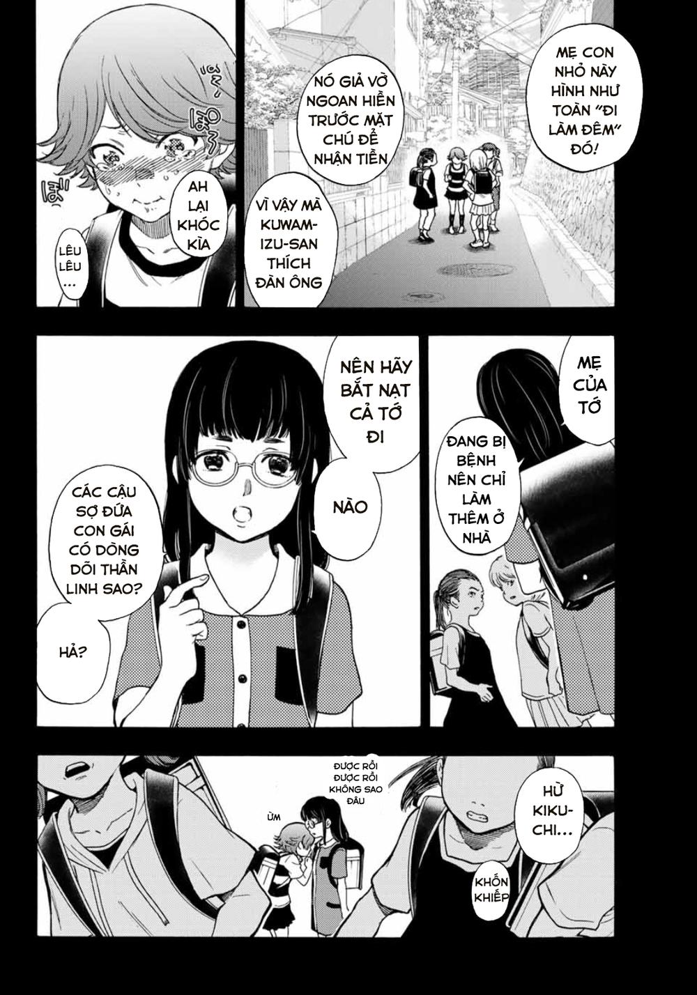 This Man: Sono Kao O Mita Mono Ni Wa Shi O - Trang 6
