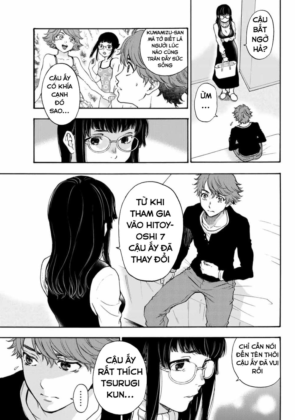 This Man: Sono Kao O Mita Mono Ni Wa Shi O - Trang 7