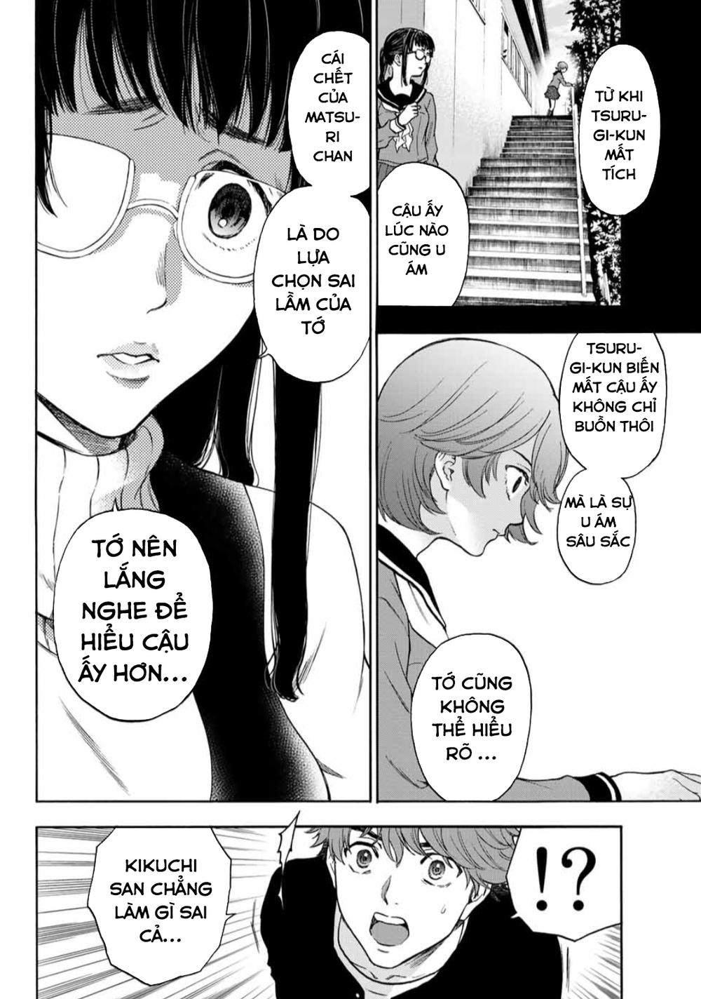 This Man: Sono Kao O Mita Mono Ni Wa Shi O - Trang 8