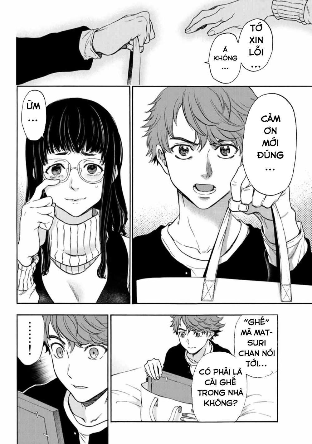 This Man: Sono Kao O Mita Mono Ni Wa Shi O - Trang 10