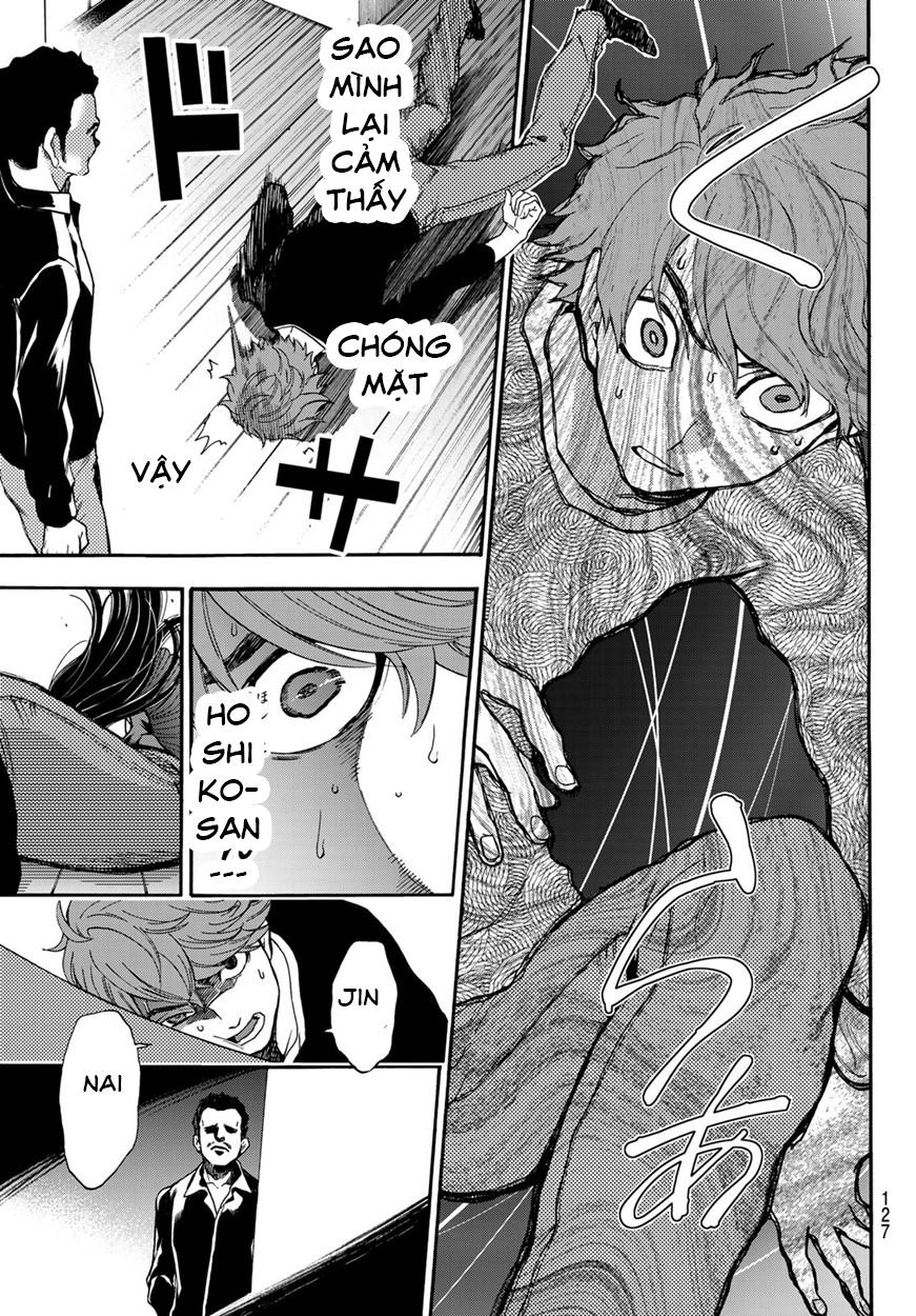 This Man: Sono Kao O Mita Mono Ni Wa Shi O - Trang 12