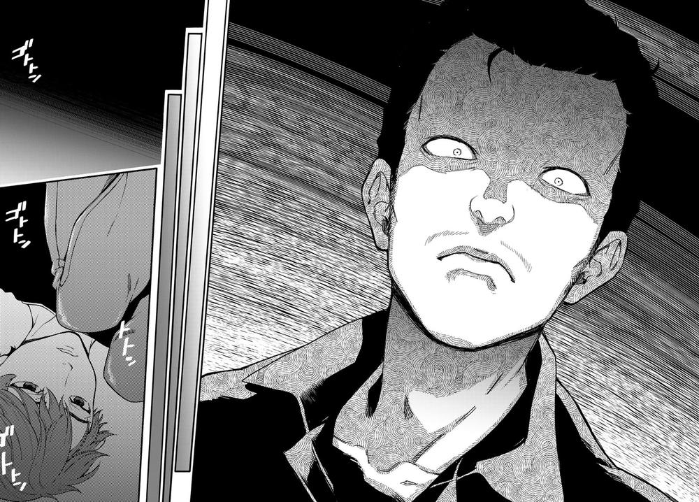 This Man: Sono Kao O Mita Mono Ni Wa Shi O - Trang 13