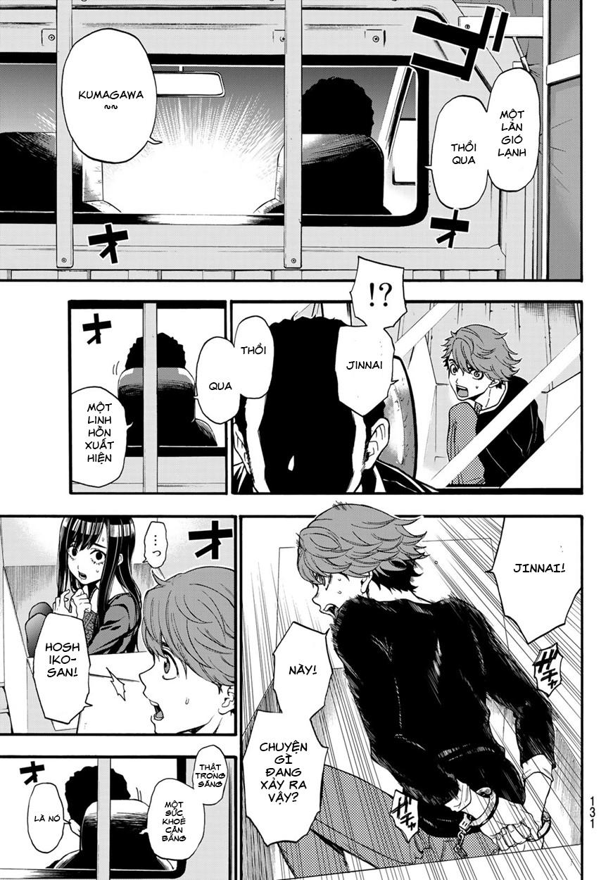 This Man: Sono Kao O Mita Mono Ni Wa Shi O - Trang 15
