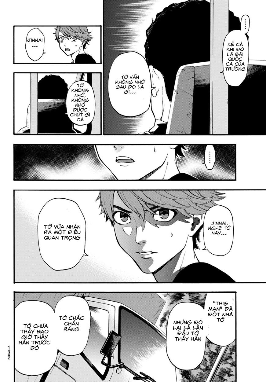 This Man: Sono Kao O Mita Mono Ni Wa Shi O - Trang 16
