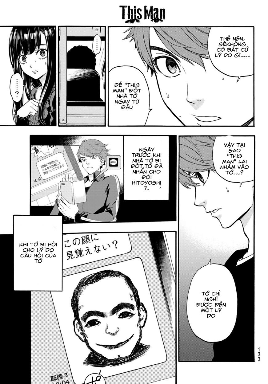 This Man: Sono Kao O Mita Mono Ni Wa Shi O - Trang 17