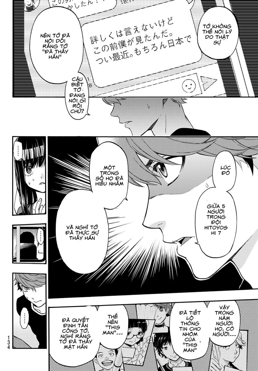 This Man: Sono Kao O Mita Mono Ni Wa Shi O - Trang 18