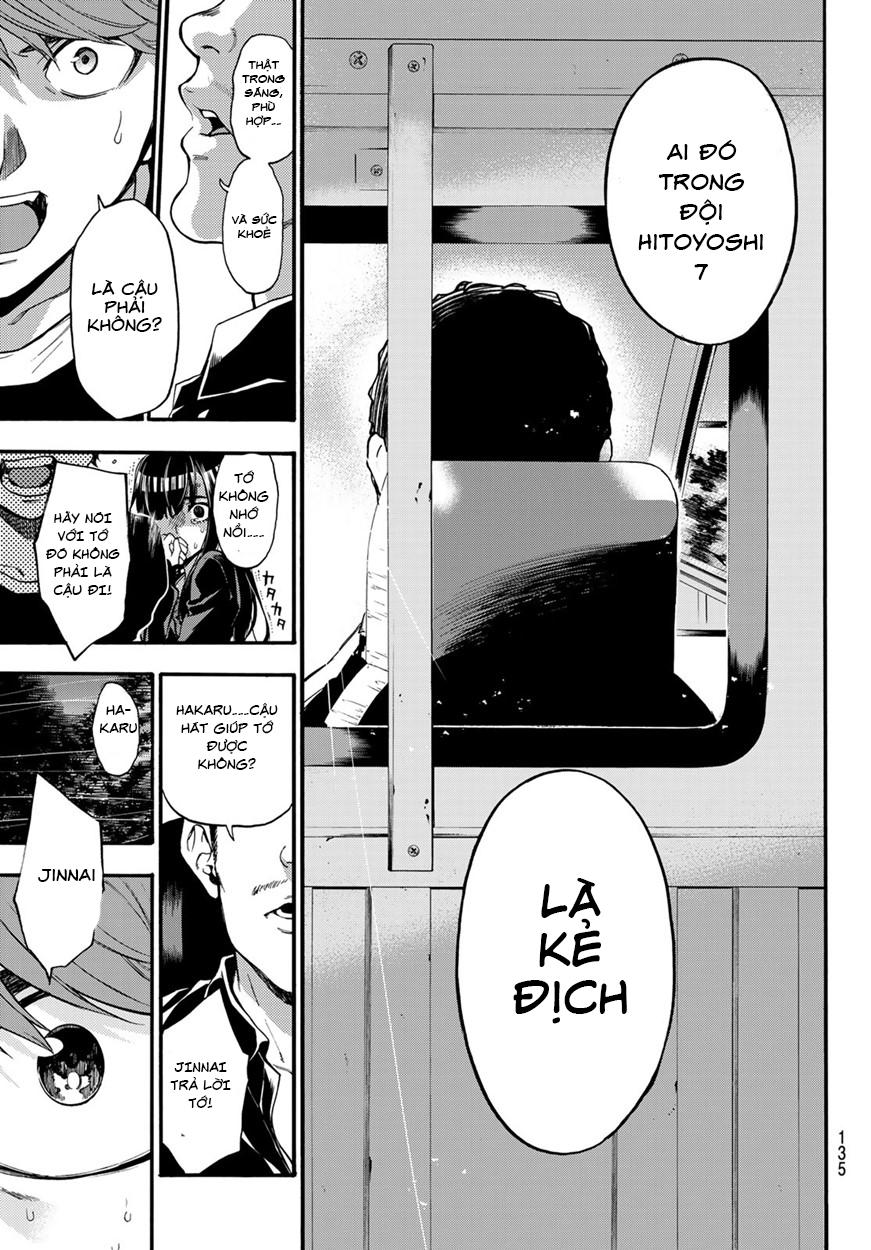 This Man: Sono Kao O Mita Mono Ni Wa Shi O - Trang 19