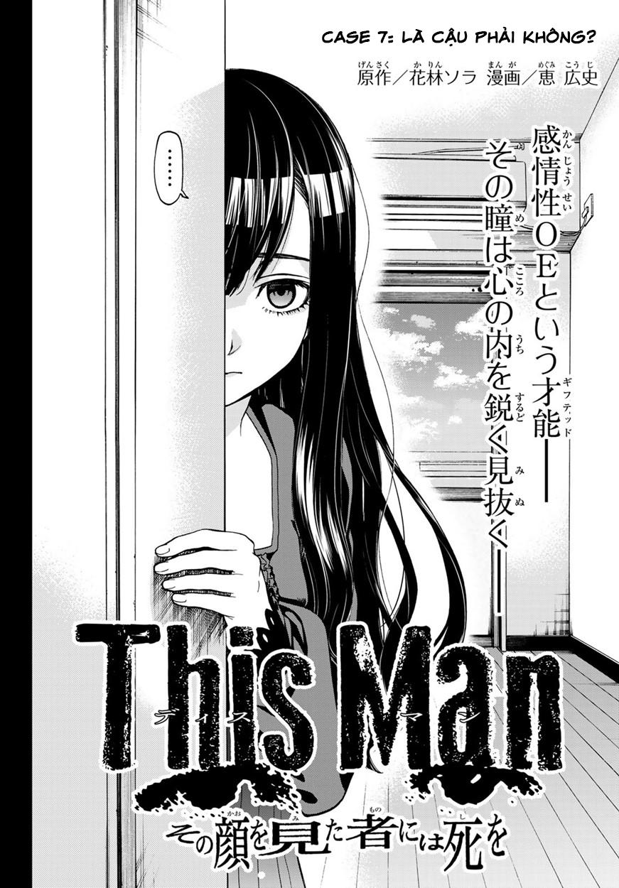 This Man: Sono Kao O Mita Mono Ni Wa Shi O - Trang 5