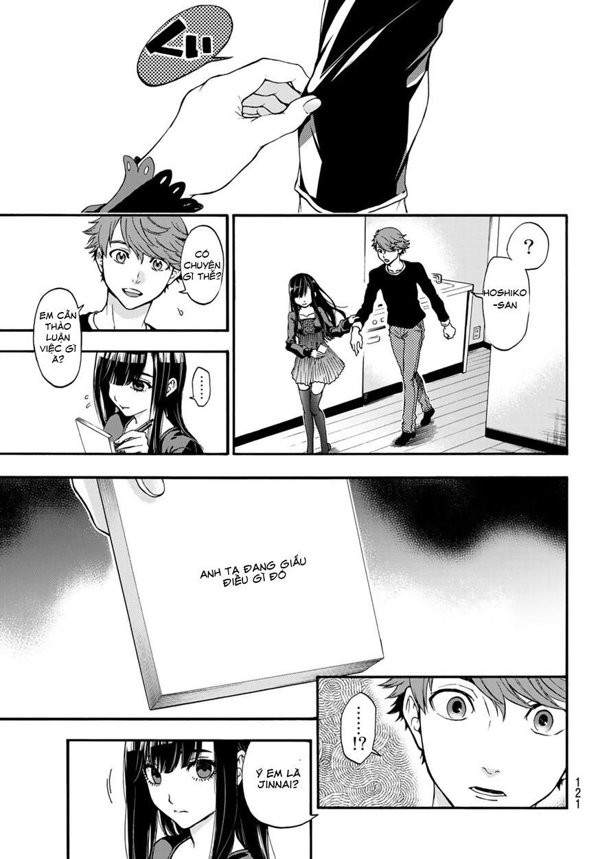 This Man: Sono Kao O Mita Mono Ni Wa Shi O - Trang 6