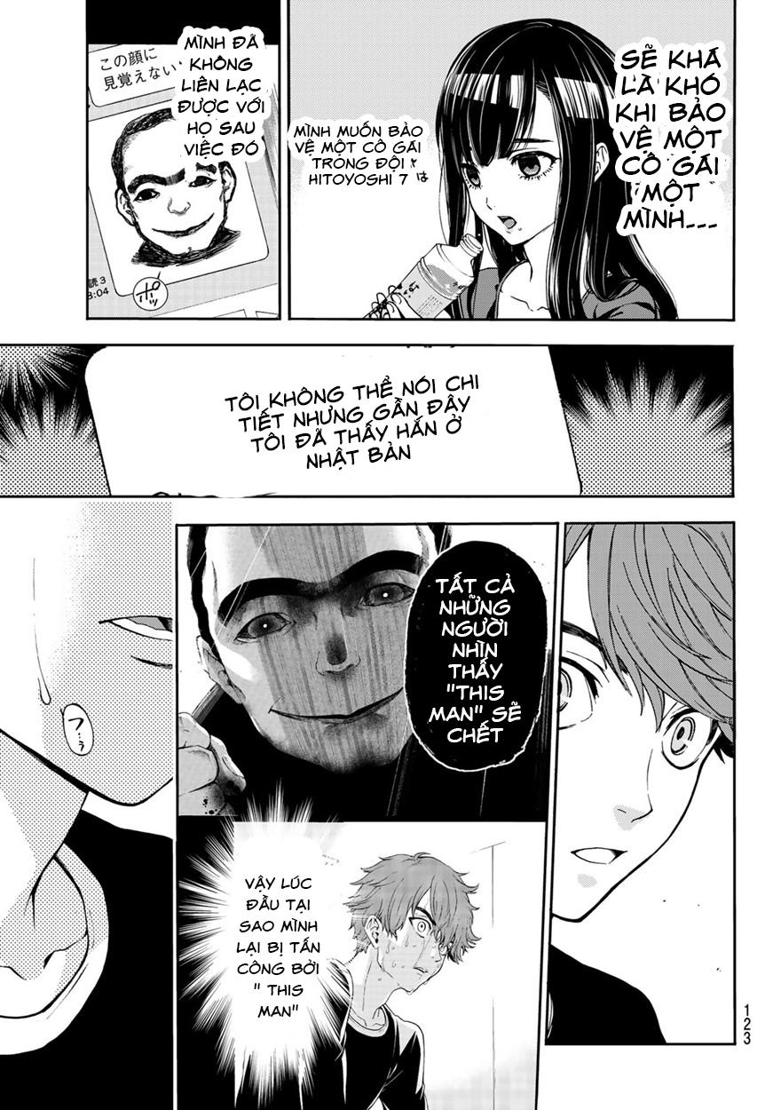 This Man: Sono Kao O Mita Mono Ni Wa Shi O - Trang 8