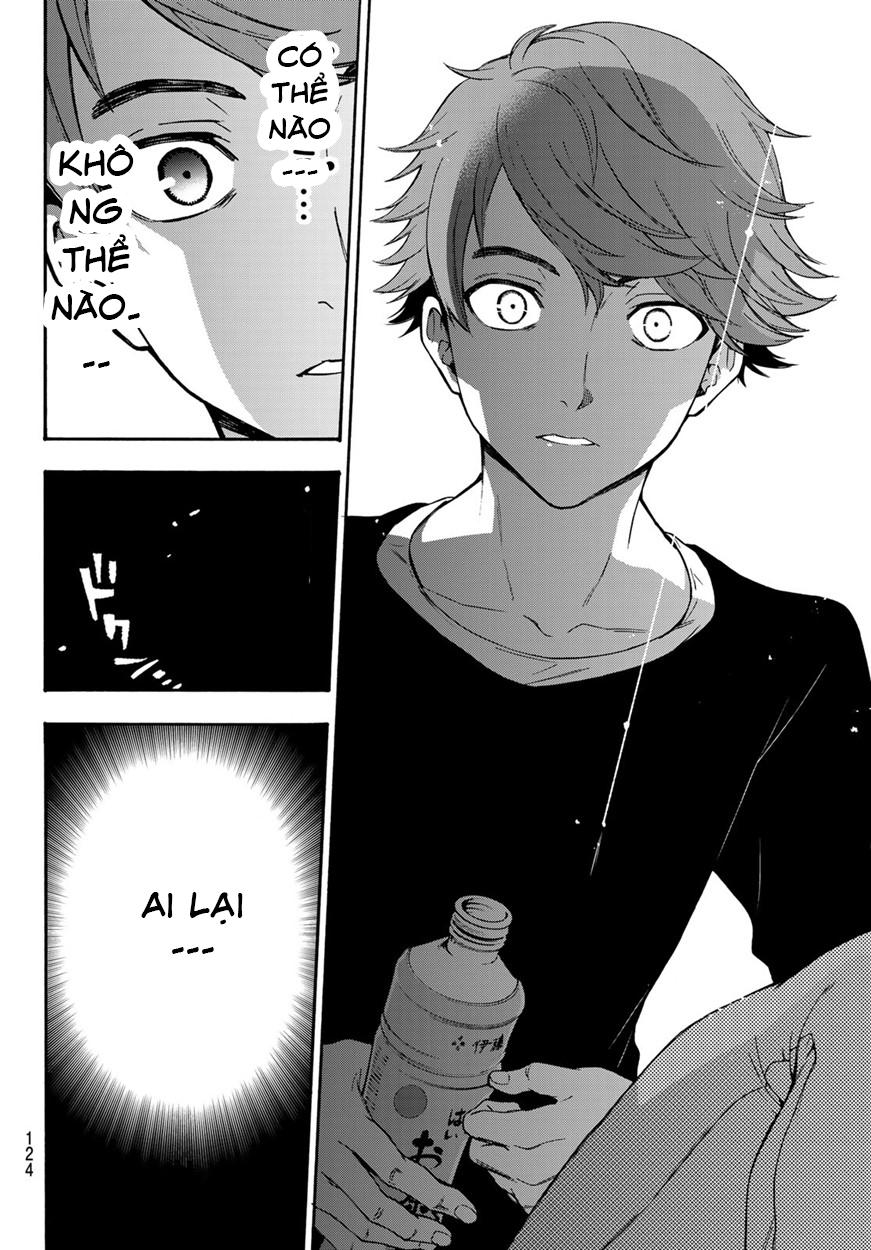 This Man: Sono Kao O Mita Mono Ni Wa Shi O - Trang 9