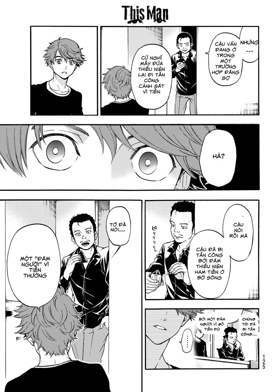 This Man: Sono Kao O Mita Mono Ni Wa Shi O - Trang 10