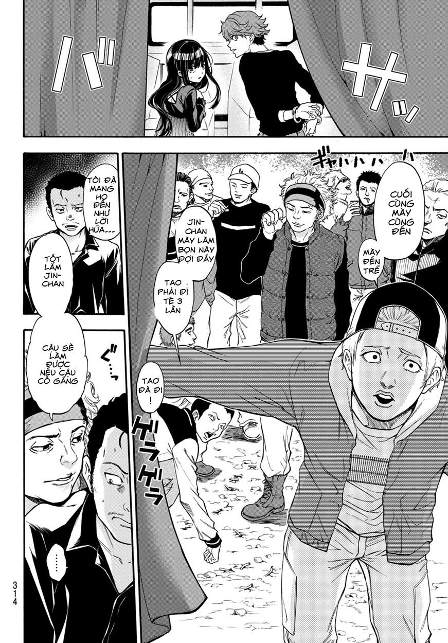 This Man: Sono Kao O Mita Mono Ni Wa Shi O - Trang 11