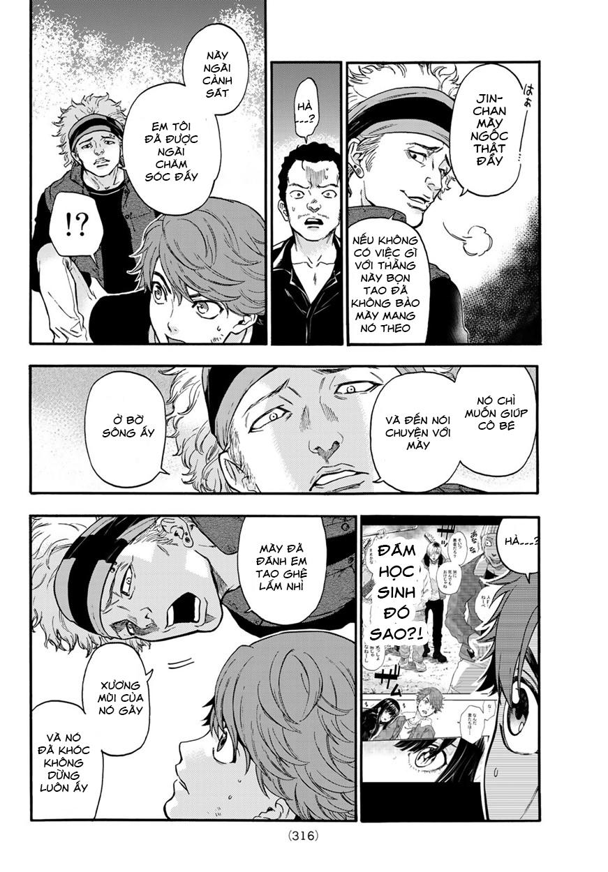 This Man: Sono Kao O Mita Mono Ni Wa Shi O - Trang 13