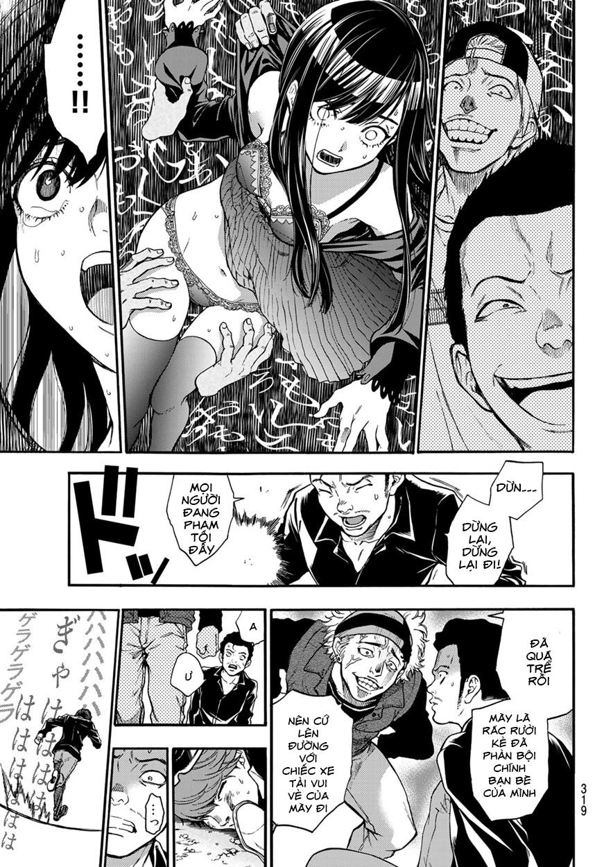 This Man: Sono Kao O Mita Mono Ni Wa Shi O - Trang 16
