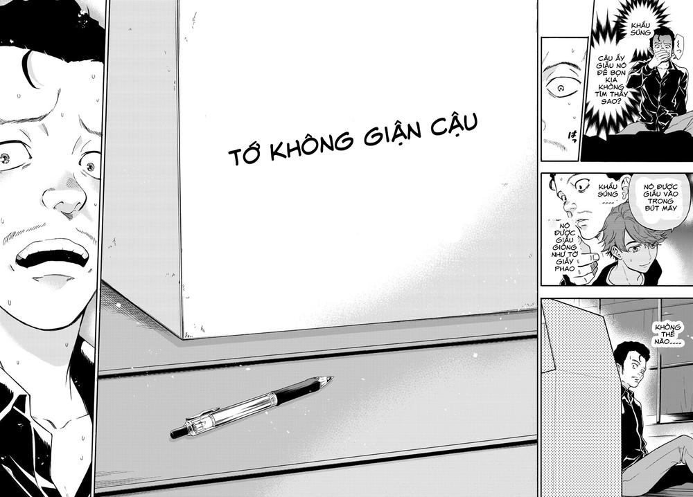 This Man: Sono Kao O Mita Mono Ni Wa Shi O - Trang 19