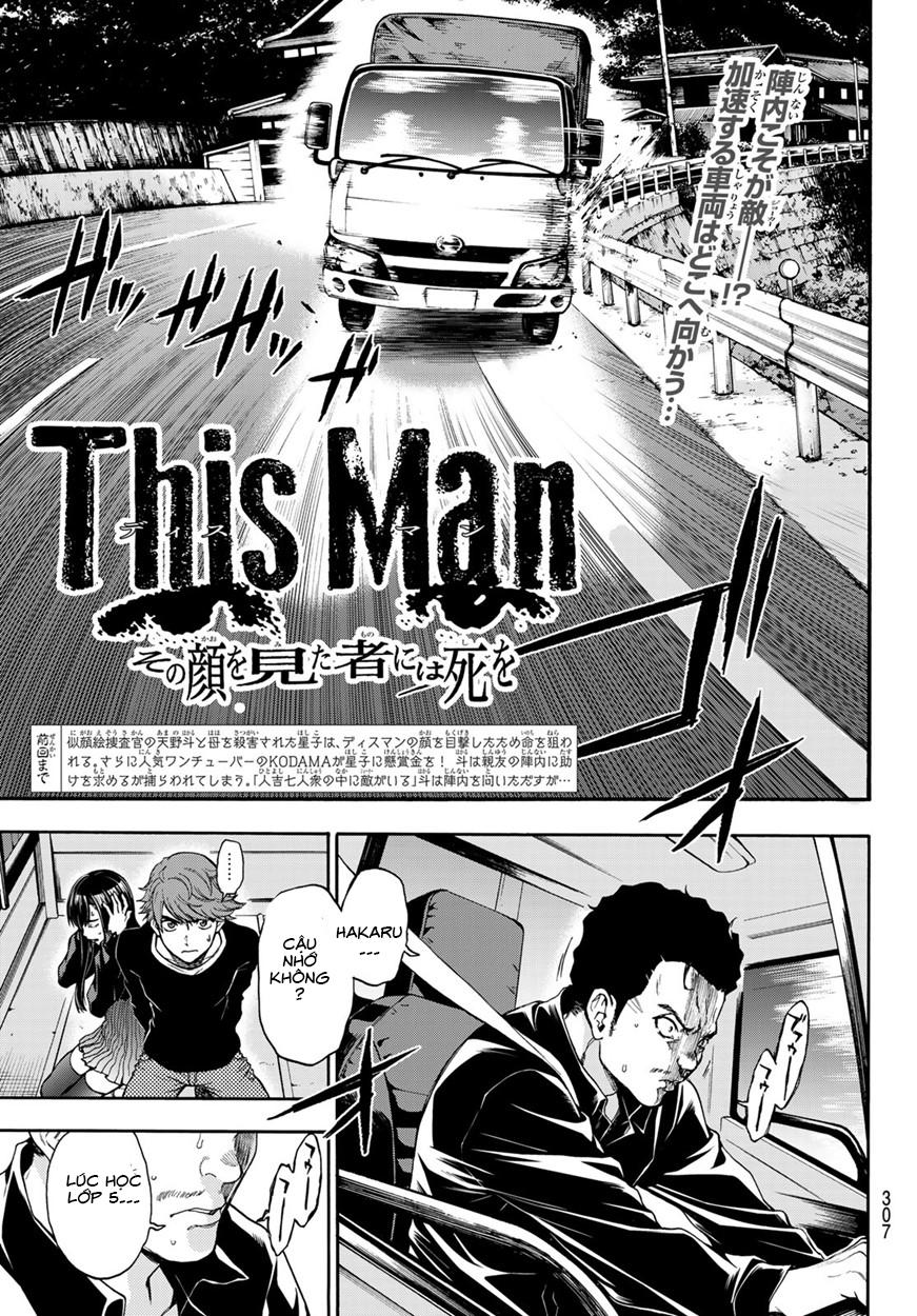 This Man: Sono Kao O Mita Mono Ni Wa Shi O - Trang 4
