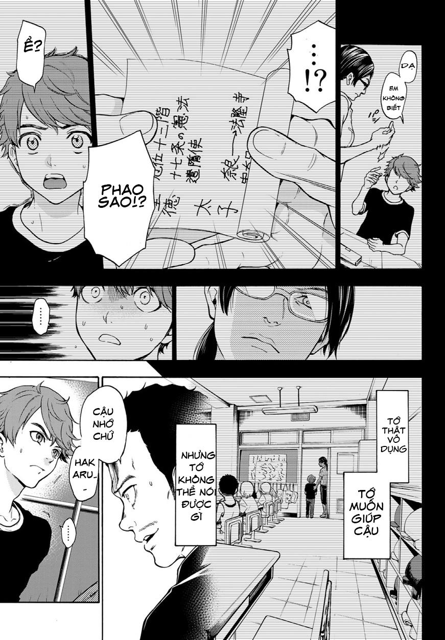 This Man: Sono Kao O Mita Mono Ni Wa Shi O - Trang 6