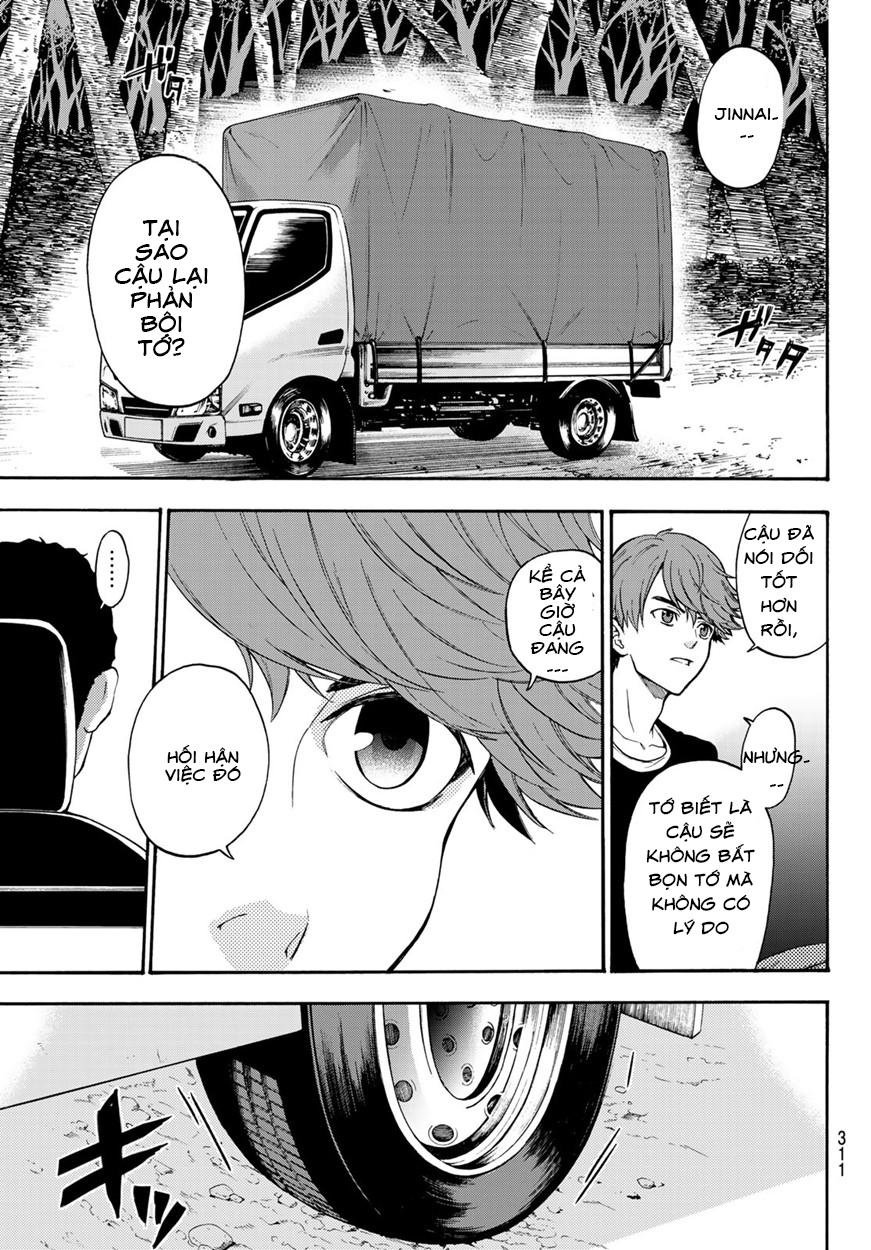 This Man: Sono Kao O Mita Mono Ni Wa Shi O - Trang 8
