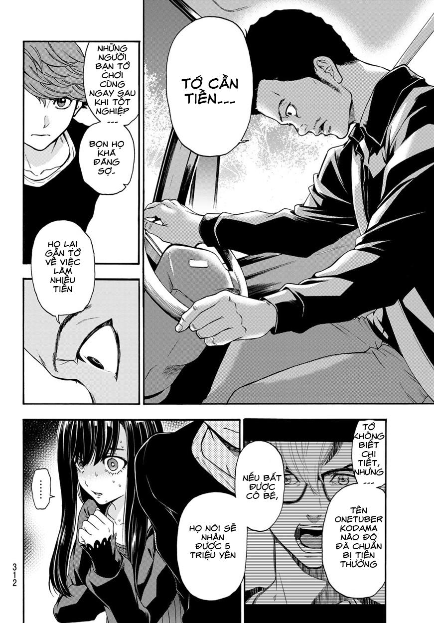 This Man: Sono Kao O Mita Mono Ni Wa Shi O - Trang 9