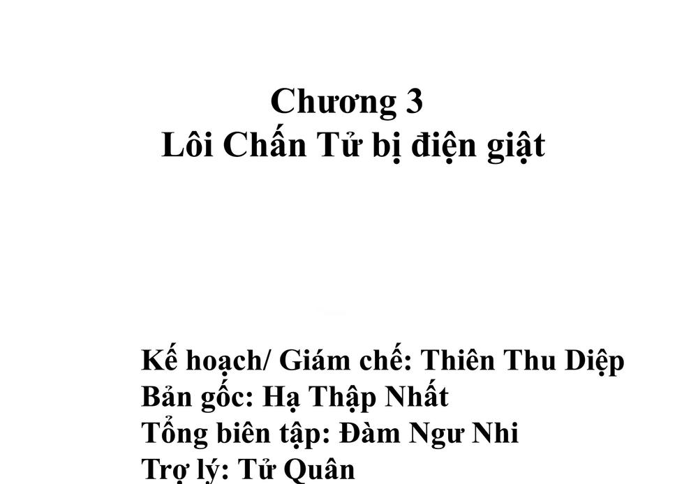 Chủ Nhà Phá Phách Của Tôi - Trang 1