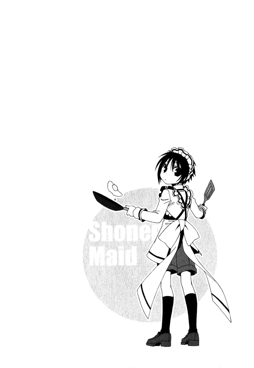 Shounen Maid - Trang 2