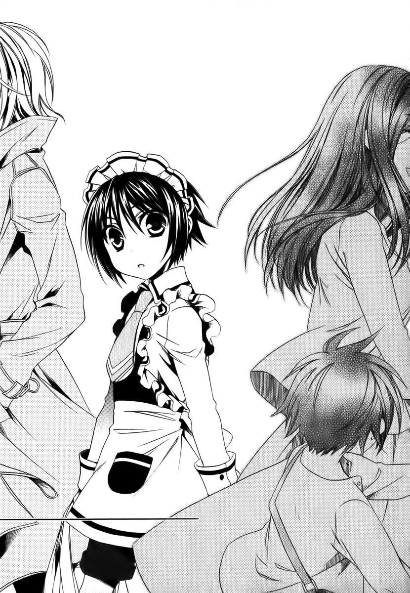 Shounen Maid - Trang 1