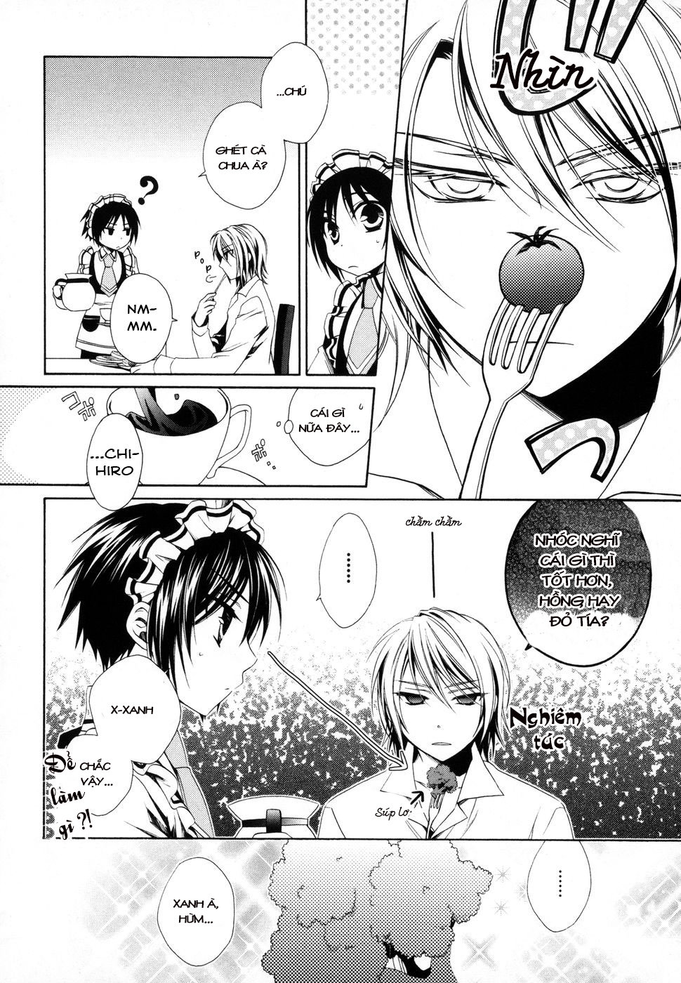 Shounen Maid - Trang 2