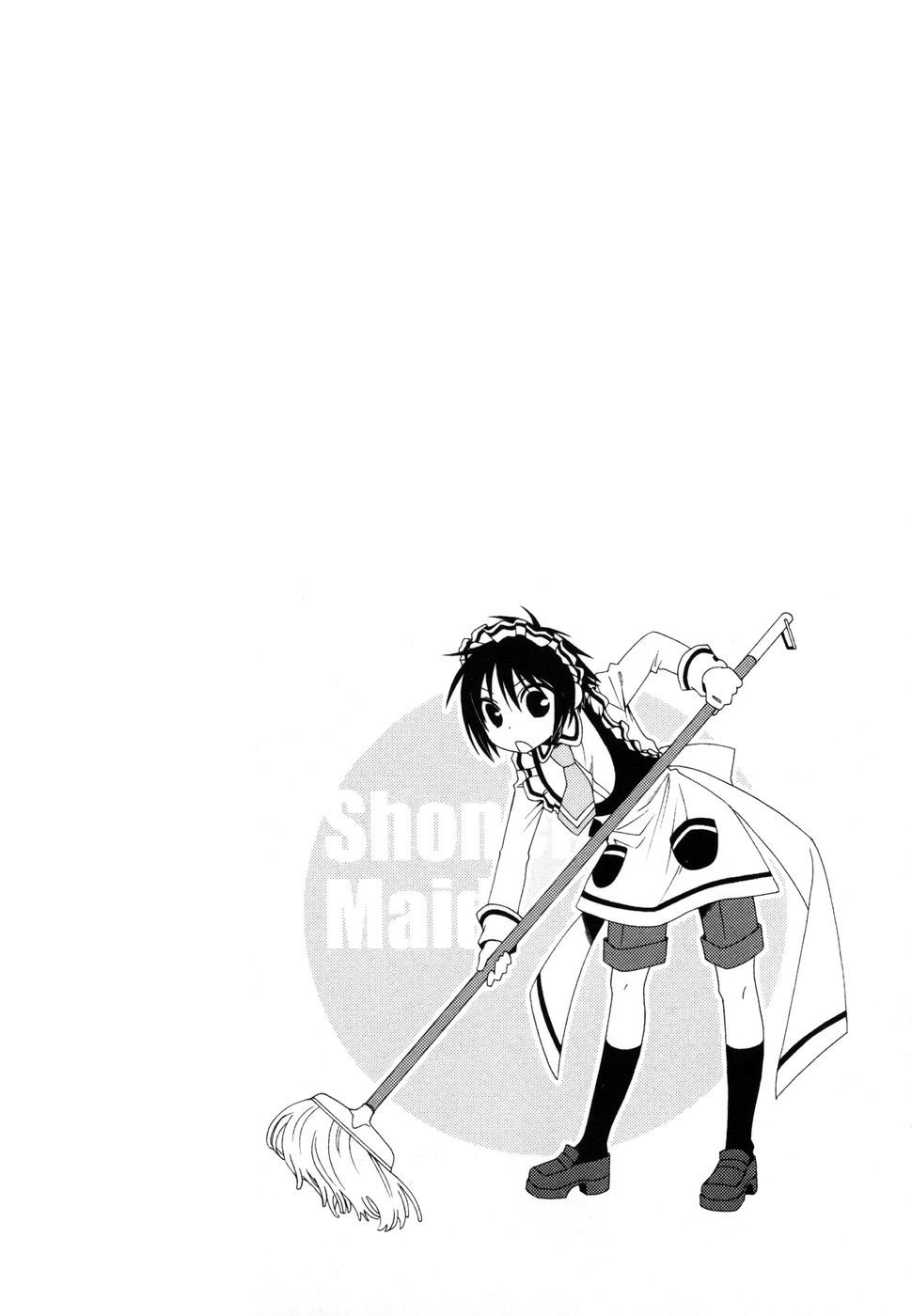 Shounen Maid - Trang 2