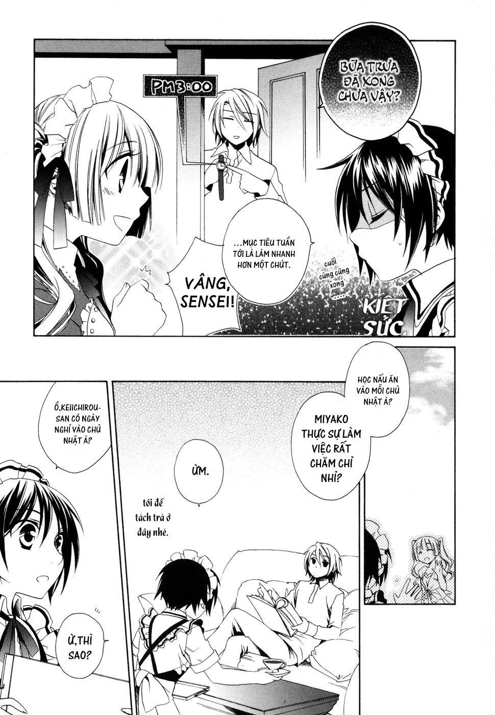 Shounen Maid - Trang 2