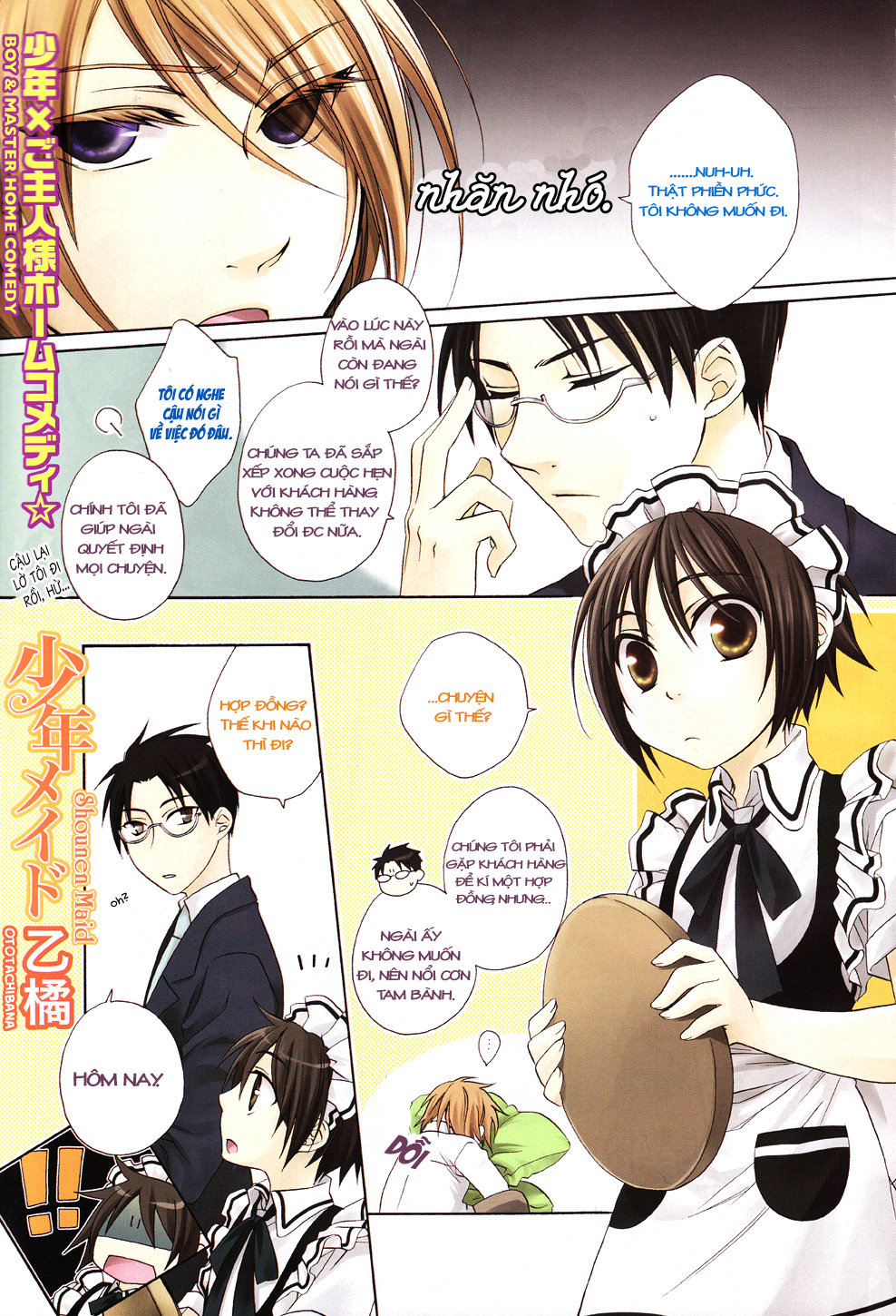 Shounen Maid - Trang 2