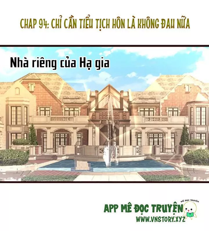 Huyết Tộc Đáng Yêu - Trang 1