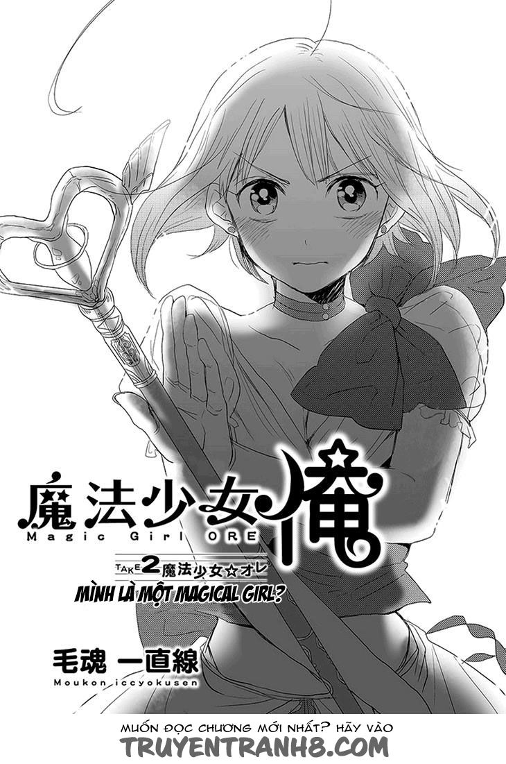 Mahou Shoujo Ore - Trang 2