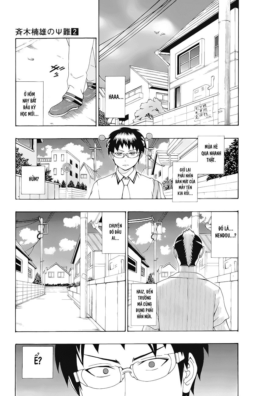 Saiki Kusuo No Sainan - Trang 1