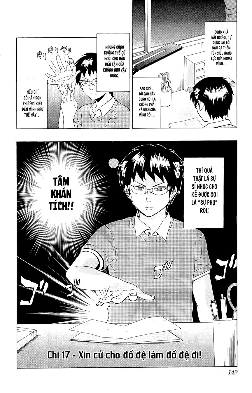 Saiki Kusuo No Sainan - Trang 1