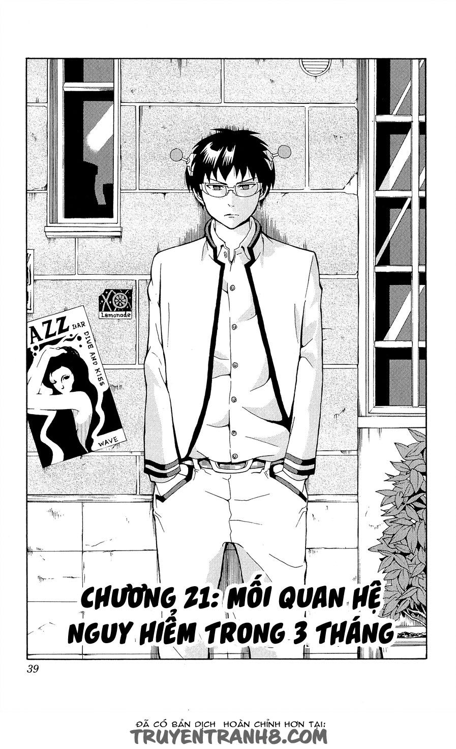 Saiki Kusuo No Sainan - Trang 1