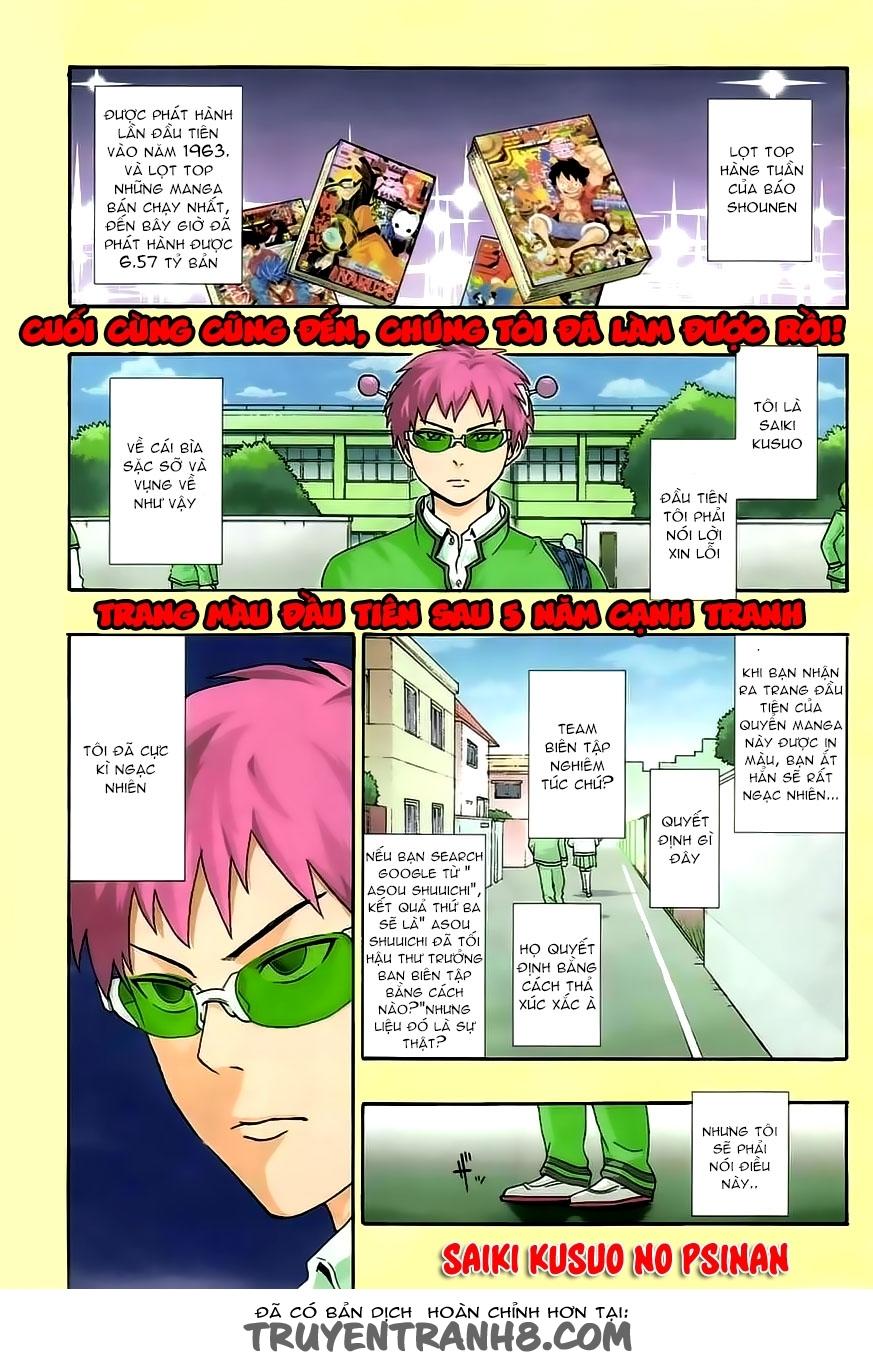 Saiki Kusuo No Sainan - Trang 1