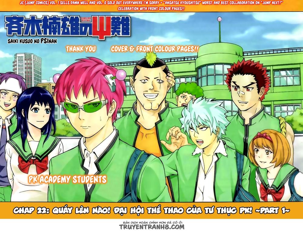 Saiki Kusuo No Sainan - Trang 2