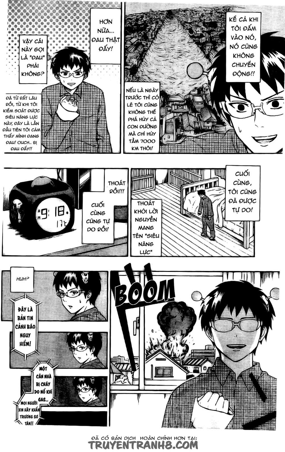 Saiki Kusuo No Sainan - Trang 1